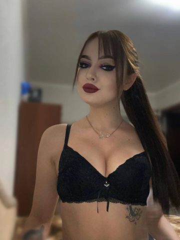 Риана
